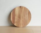 Medium Wooden Plate For Sale