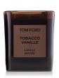 Tom Ford Tobacco Vanille - Candle Bougie Online Hot Sale