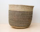 Natural Weave Iringa Basket Supply