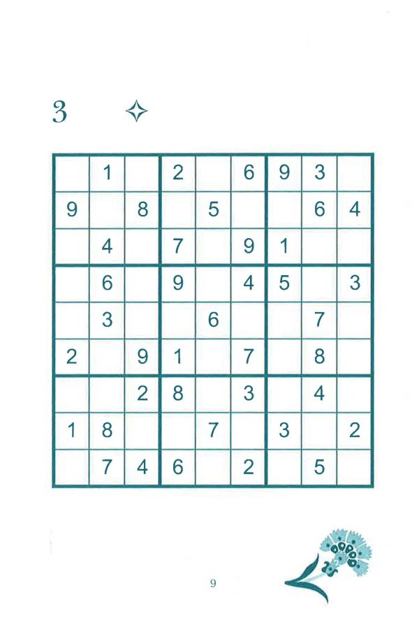 Sudoku For Sale